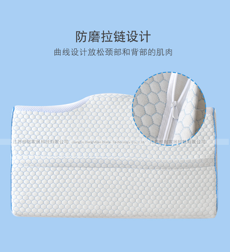 凸型枕_06.jpg