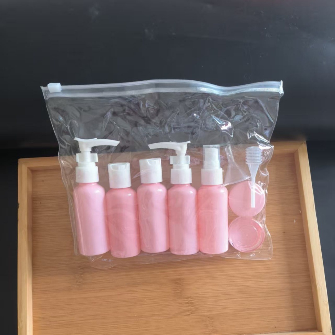 便携护肤品补水空瓶子喷壶分装瓶50ml旅行分装瓶喷雾瓶套装小样瓶