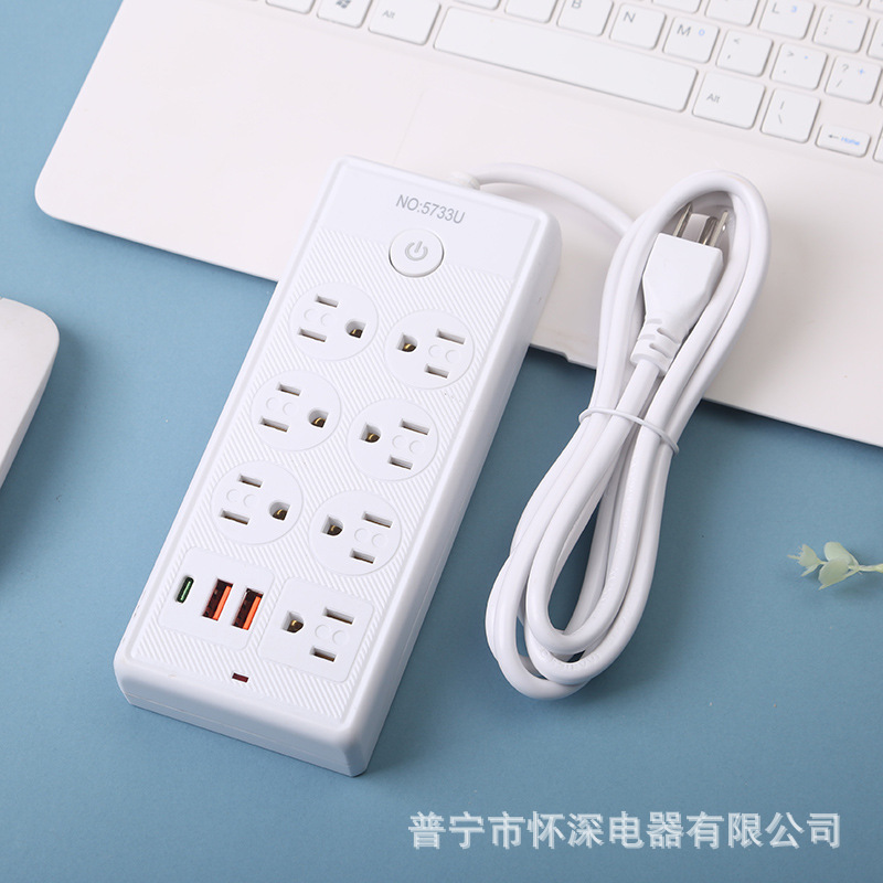 2USB + 1Type-C jack 7 - bit 21 jack estándar de América del Sur 6FT México 110V caja negra caja blanca