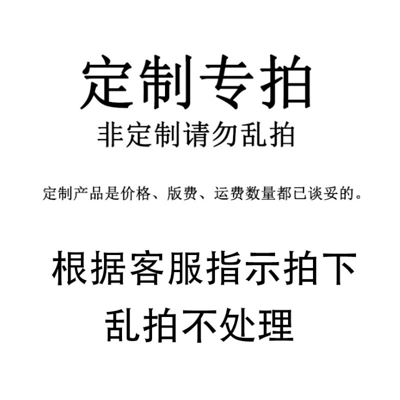 Película selladora para vasos de té con leche o soja, material esmerilado, con logotipo personalizado, paquete de 3 rollos