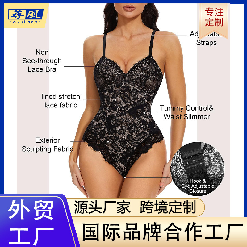 Amazon European and American Export Lace Shapewear Abdominal Control Bodysuit V Neck Double-Layer Bodysuit Customization