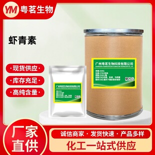 �S��ֱ�N �r����/�r�t�� �~�r��ɫ�� �����t����� 1KG��