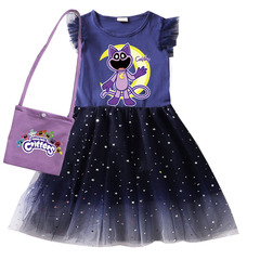 Smiling Critters 外貿卡通童裝跨境一件代發9099