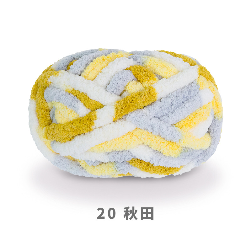 Bola de nieve gato cola 2cm grueso dedo bufanda lana DIY hecho a mano Super gruesa tira de hielo hilo tejido manta nido mascota