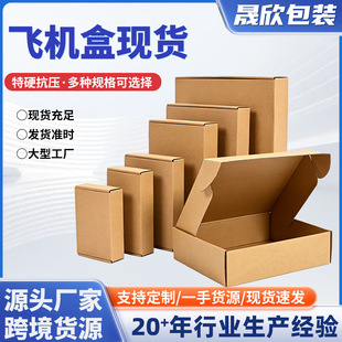 别针固定床单