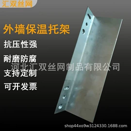 金属板网;不锈钢网;保温隔热材料