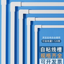 ���b늾��߾���pvc�W�����������ۺ���ճ���ι��w�����ۿ�����