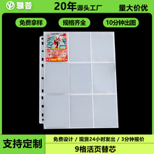 A4ŌmPPp͸9Ƭͨppռ{ԾŸ񿨃ԃ퓻퓱