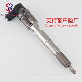 油泵、油嘴;电子产品制造;条码设备