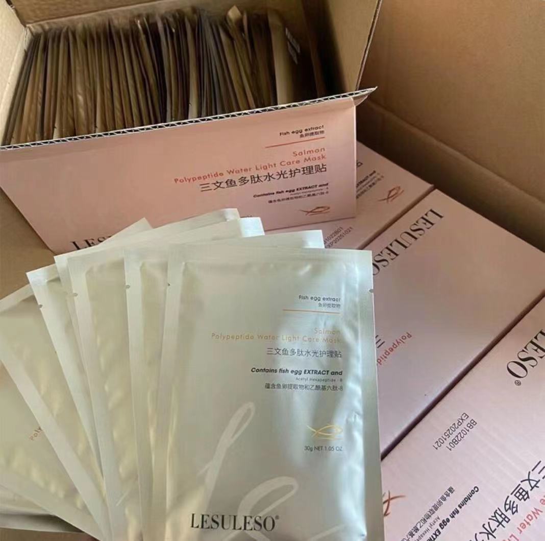 Lisu Salmon Peptide Care Patch 60 pieces/box