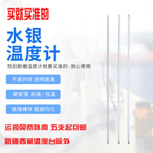 �߶Ȳ����tҺˮ�y�ض�Ӌ�ߵ͜�ʯ�͹��I��������������ÿəz