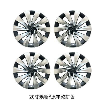protection cover — Hub cover - new-model-y-20inch-original-car-model-black-and-silver-color-combination30