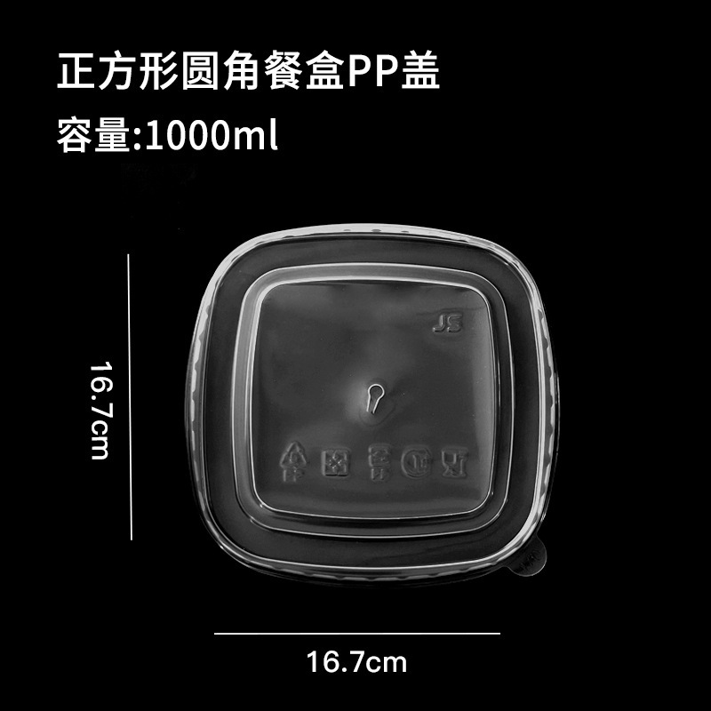 卸売使い捨て弁当箱、カスタマイズ可能な正方形の紙ボウル、フィットネスミールテイクアウト包装箱、食品包装ファーストフードボックス|undefined
