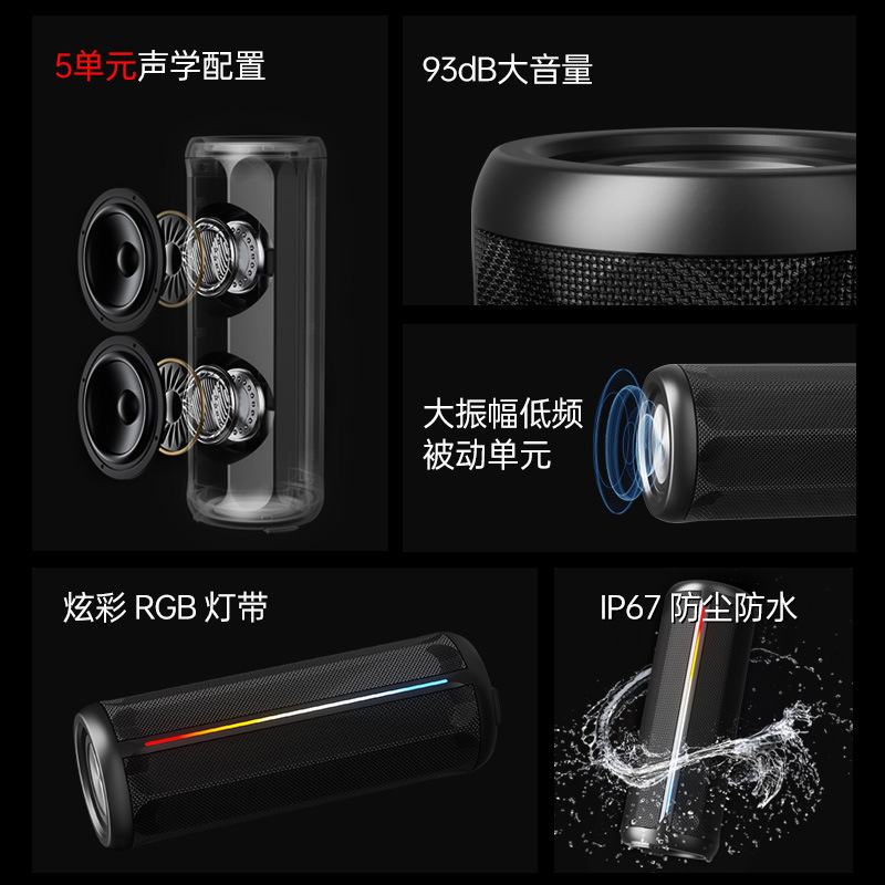 新しいワイヤレス Bluetooth スピーカー屋外防水ポータブル超サブウーファー RGB ライトシリンダー生地オーディオ|undefined