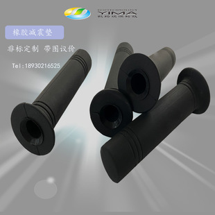 Rubber Handle Dingqing Neoprene Epdm Wear-Resistant and Non-Slip Rubber Handle Cover Customized with One-Piece Molding