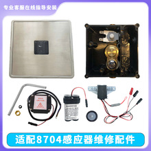 �m������С�㶷�Б������С�㶷늴��y8704��׃����늳غ�̽�^