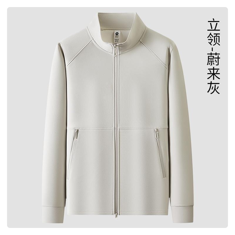 秋季立领长袖卫衣定制企业工装外套团体活动上衣餐饮工作服印logo|undefined