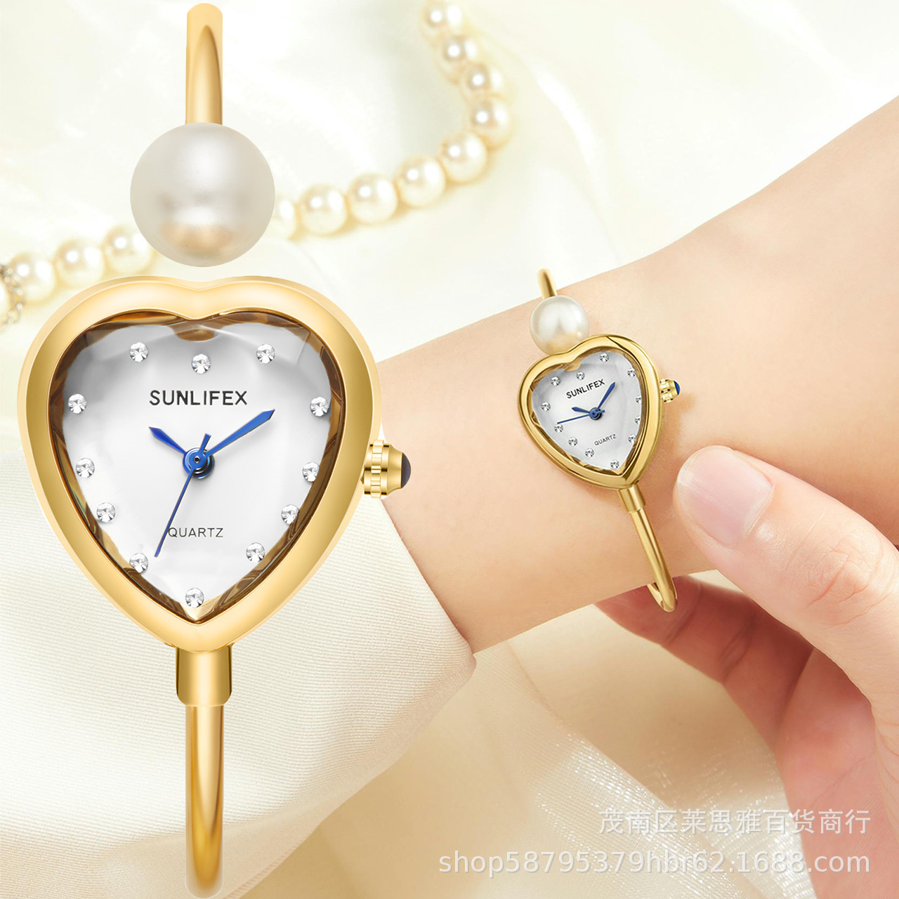 Sunlifex Heart-Shaped Pearl Bracelet Watch Fashionable Quartz Women's Watch Popular Hot-Selling Factory Dropshipping