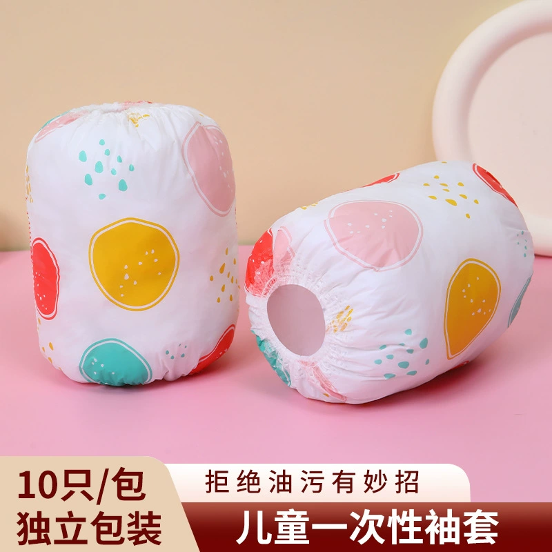 Одноразовые детские рукава, Детские Водонепроницаемые, быстросохнущие, противообрастающие, детские рукава, универсальные детские рукава с защитой от грязи для мальчиков и девочек