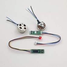 ������ˢ����1503���˻����2750KV L900 PRO E88�����������ģ