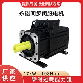 伺服电机;标准变频器;伺服驱动器