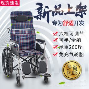 �S��ֱ�Iȫ���ۯB݆�������ЋD�������p���y�ⰲ�b����������