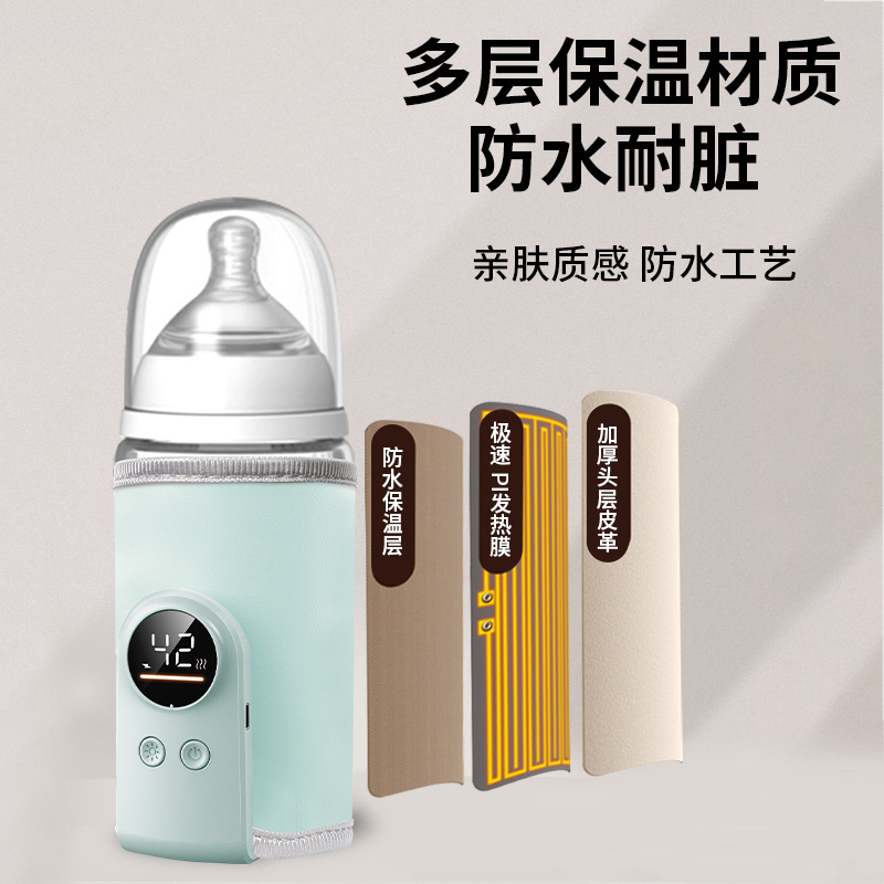 ✅ Smart Constant Temperature Battery-Powered Bottle Warmer with USB Fast Charging, Baby and Maternal Use, Direct from Manufacturer, Fast Heating