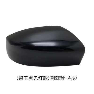 12 Models to 19 Years – Rear mirror/rearview mirror assembly - on-the-right-side-of-the-co-pilot-jasper-black-without-light-hole