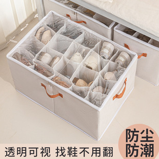 �ռ{���¿�2025�����bЬ�ӌ���Ь���������������Ь��źд�����