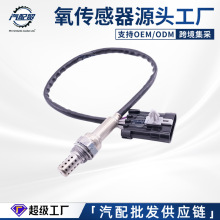����·����ʤ���ⷢ��LR013660 MHK000940��������