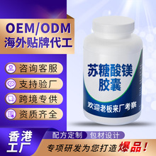 ��۴����K�����V�z��OEM����˯���a�V�׽�Ƭ�N���K�����V�a�䄩