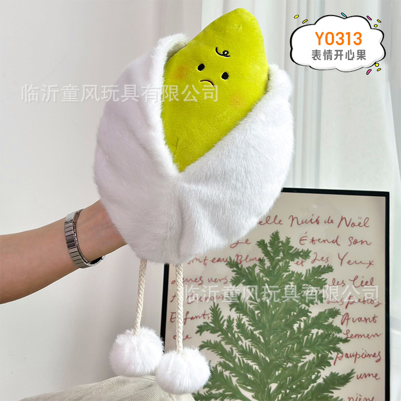 Shandong característico pancake fruta simulación muñeca de peluche muñeca creativa tienda de muñecas abierta regalos interactivos al por mayor