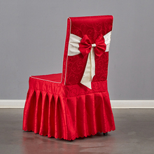 7H酒店连体椅子套罩饭店餐厅红色椅套罩餐桌板凳套商用凳子布艺婚