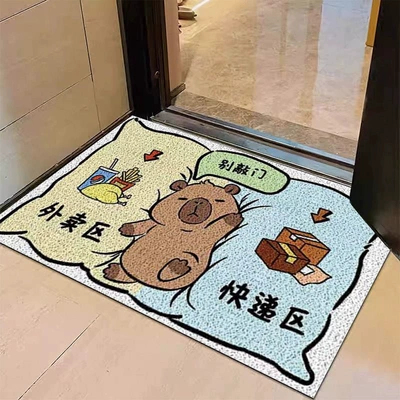 Avtomobil döşəmə paspasları | Capybara Entrance Door Mat, Dirt-Resistant