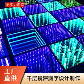 灯箱;LED发光字;LED招牌