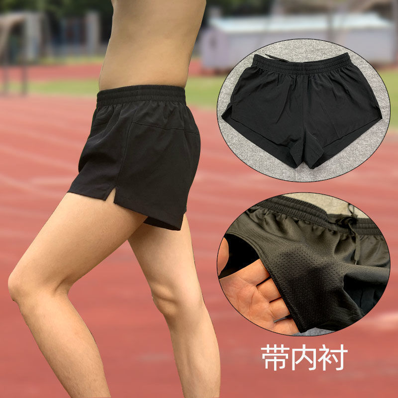 Marathon Running Shorts, Quick-Dry Sports Shorts for Men and Women, Athletic Training Shorts with Inner Lining, Three-Quarter Length Shorts Marathon Running Shorts, Quick-Dry Sports Shorts for Men and Women, Athletic Training Shorts with Inner Lining, Three-Quarter Length Shorts