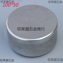 ���X�И��X�������И��X�к����Qʢ�зQ��ȡ���ӈA��ˮ�������y
