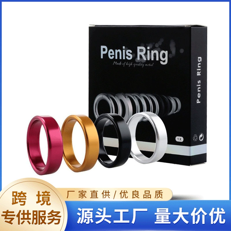 Metal men's toy for adults, harness, wholesale