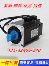 1.5KW�ŷ�ASD-B2-1521-B+ECMA-E21315RS/SS/ECMA-E11315RS/SS