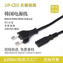 �S�҃�оKC���^�Դ��������β �n���Դ����Ʒ��β �n�����^����