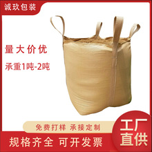 �Sɫ����֧�ֶ���1��2�����b������̏U�A���������Ѵ�����χ���