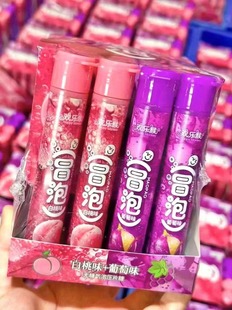 �W�t�g����ð�ݟo�����݉�Ƭ�ǿɘ�ѩ�����eУ�@�W���ǹ���ʳ