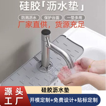 �羳���zˮ���^�rˮ�|�lԡ���Rˮ����ˮ��ϴ��̨ˮ���^��ˮ�rˮ�|