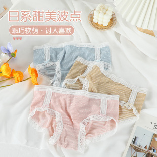 ��̝����}���]���ļ����z��ѝŮ��ϵС���²��c�����W������ѝ