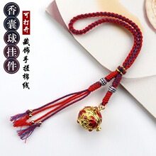 ��ʽ�ִ��޾������ִ����K�ɴ��_��̩�{����������ְ��K�������K