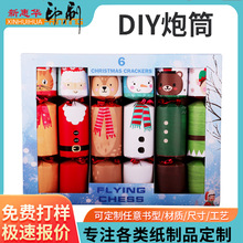 �}�Q���ڼ��ǹ����С�YƷ�����}�Q��Ʒ�ṩ�OӋ���D���a�ӹ�