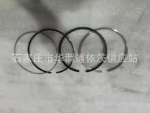 道依茨F8L413FW活塞环 原厂品质 04240457 02149139 用于井下设备