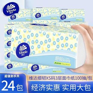 �S�_�����鼈�����������Ì����b�l����������ͽ������ּ�