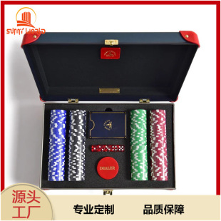 Selected High-End Texas Hold'Em Leather Chip Box Set to Store Card Chips, Special Classy Leather Gift Box