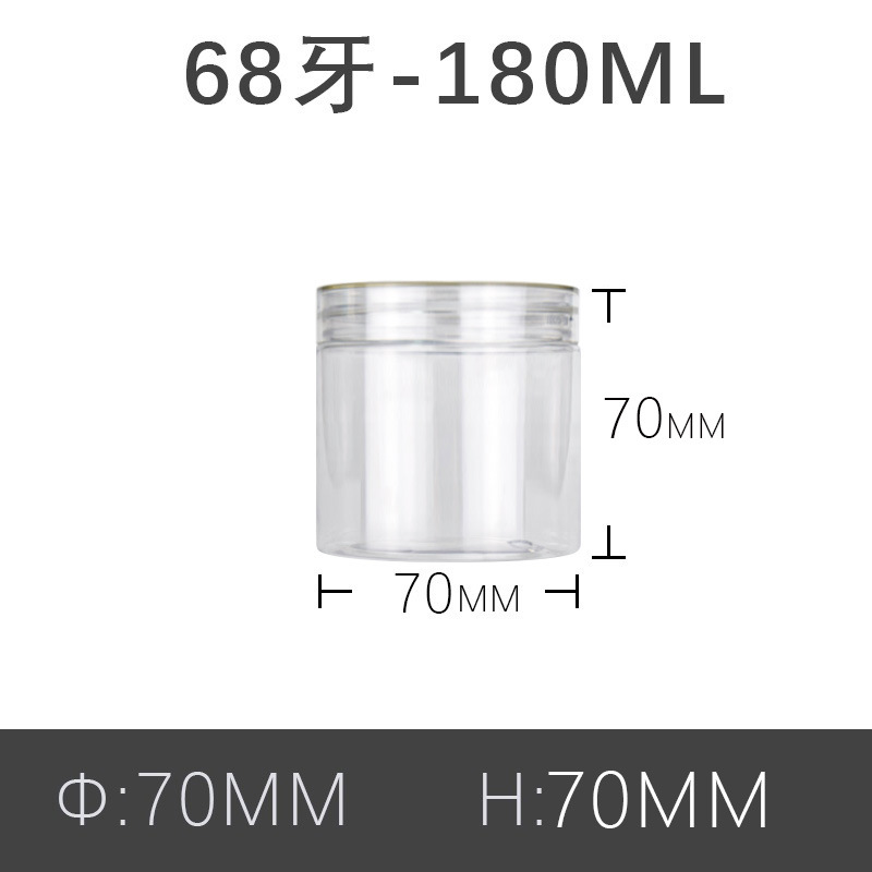 68 치아-180ml * 크리스탈 커버